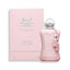 Parfums de Marly Delina Exclusif Parfum 2.5 oz (75 ml) for Women