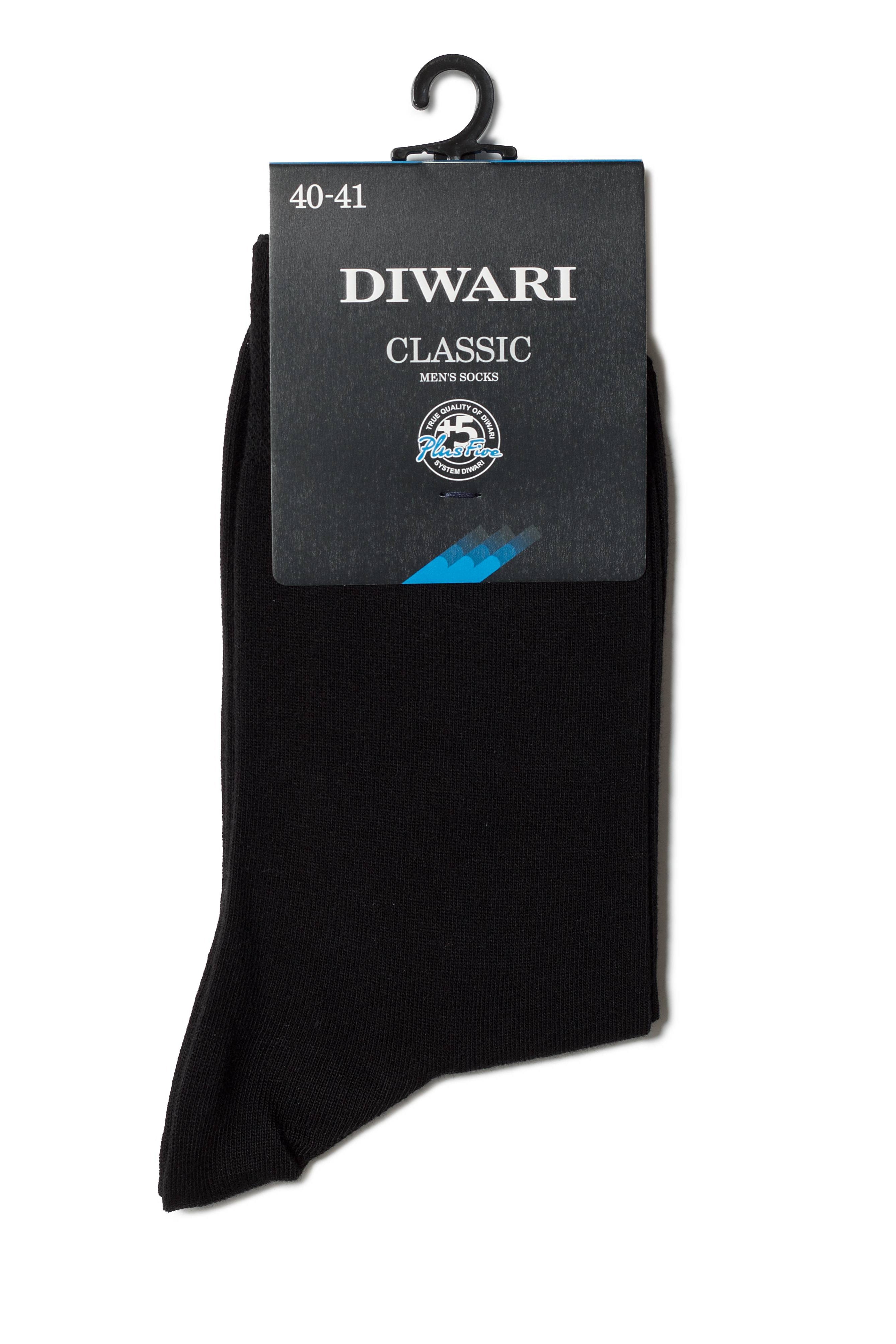 Conte Cotton Socks Diwari Classic Secondary image