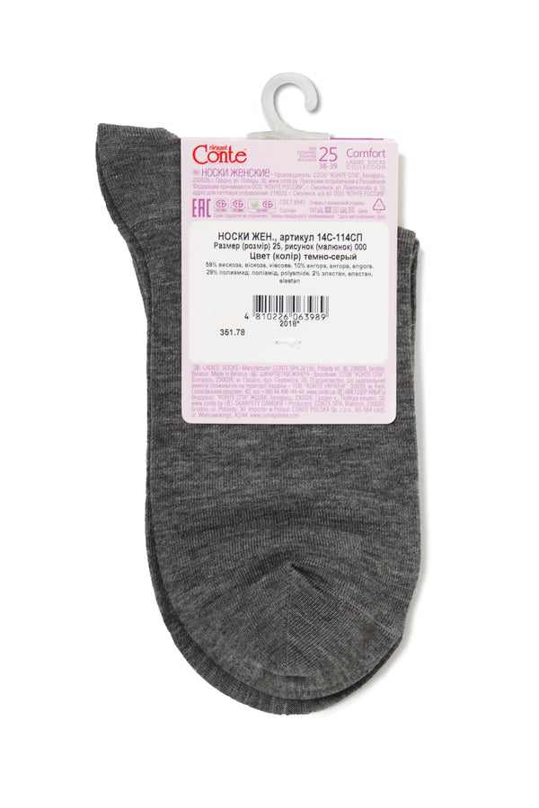 Viscose and Angora Socks Conte Comfort 000