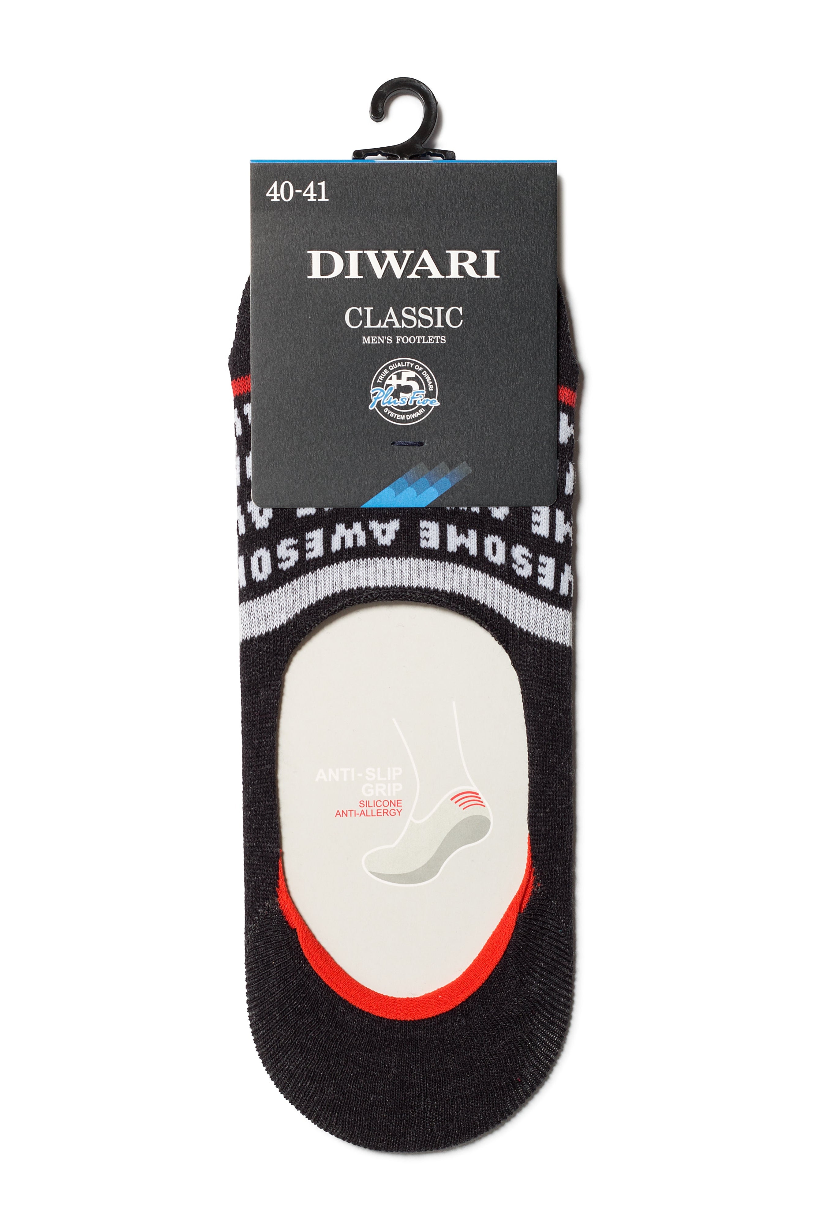 Conte Cotton Footlets Diwari Classic 130 Secondary image