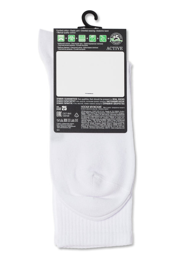 Conte Cotton Long Socks Diwari Active 000