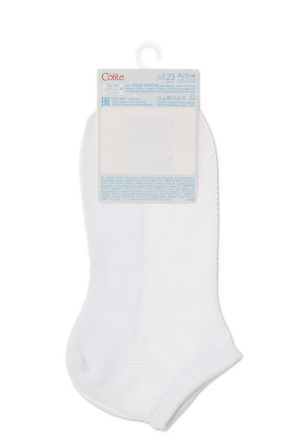 Cotton Ankle Socks Conte Active - Mesh 277