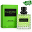 Valentino Donna Born in Roma Green Stravaganza 100ml perfume bottle and box