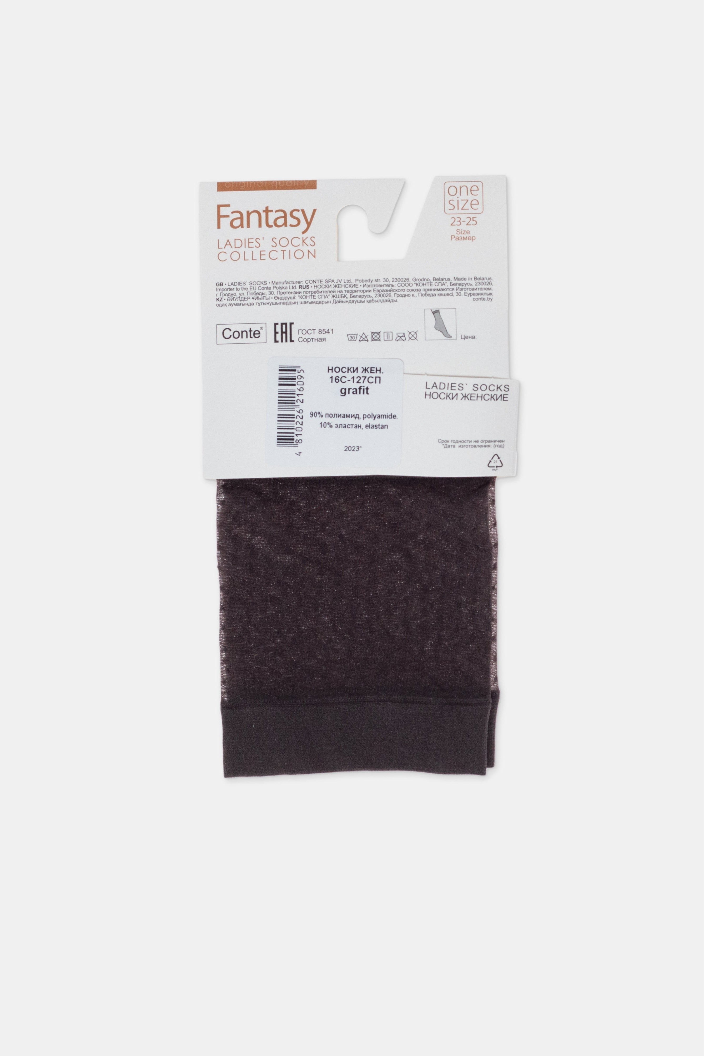 Socks Conte Fantasy 20 - Polka Dot