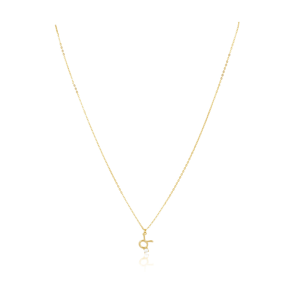 Zodiac Pearl Necklace