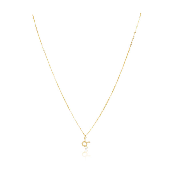Zodiac Pearl Necklace