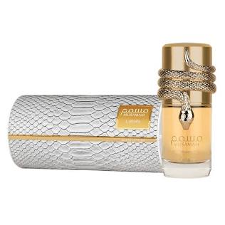 Lattafa Musamam Eau De Parfum Spray for Unisex 100ml / 3.4 oz