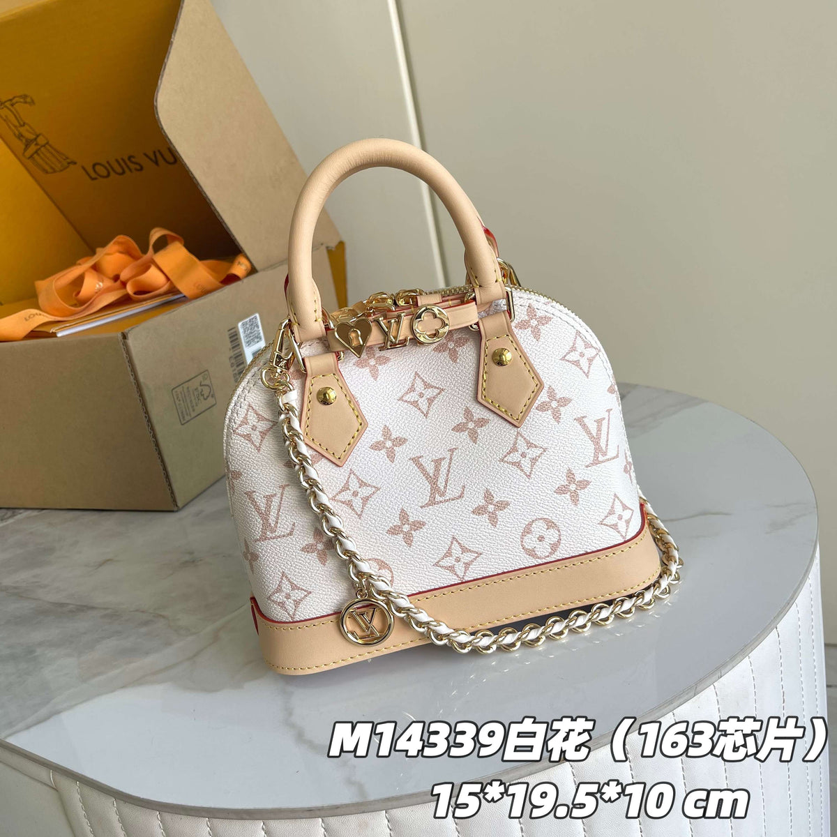 Elegant White Monogram Mini Handbag with Chain Strap