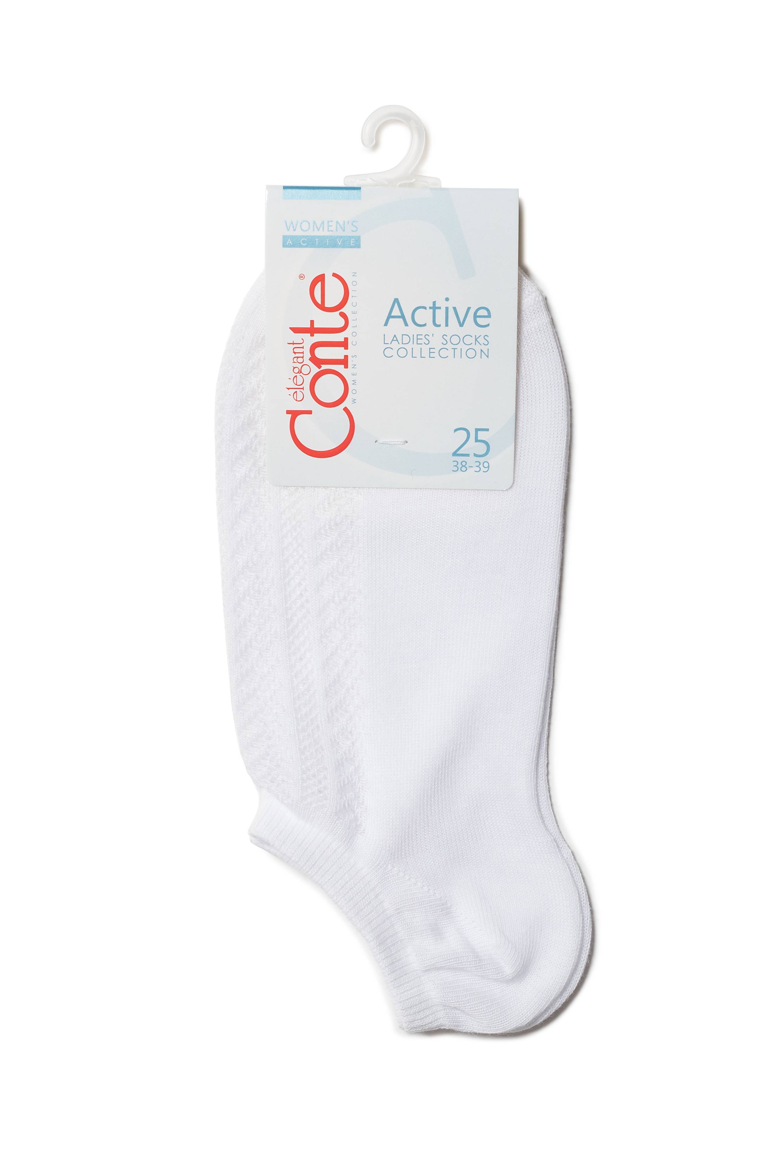 Cotton Ankle Socks Conte Active - 179 Openwork Weave Secondary image