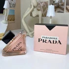 Prada Paradoxe Eau de Parfum for Women 90ml / 3.0 fl oz