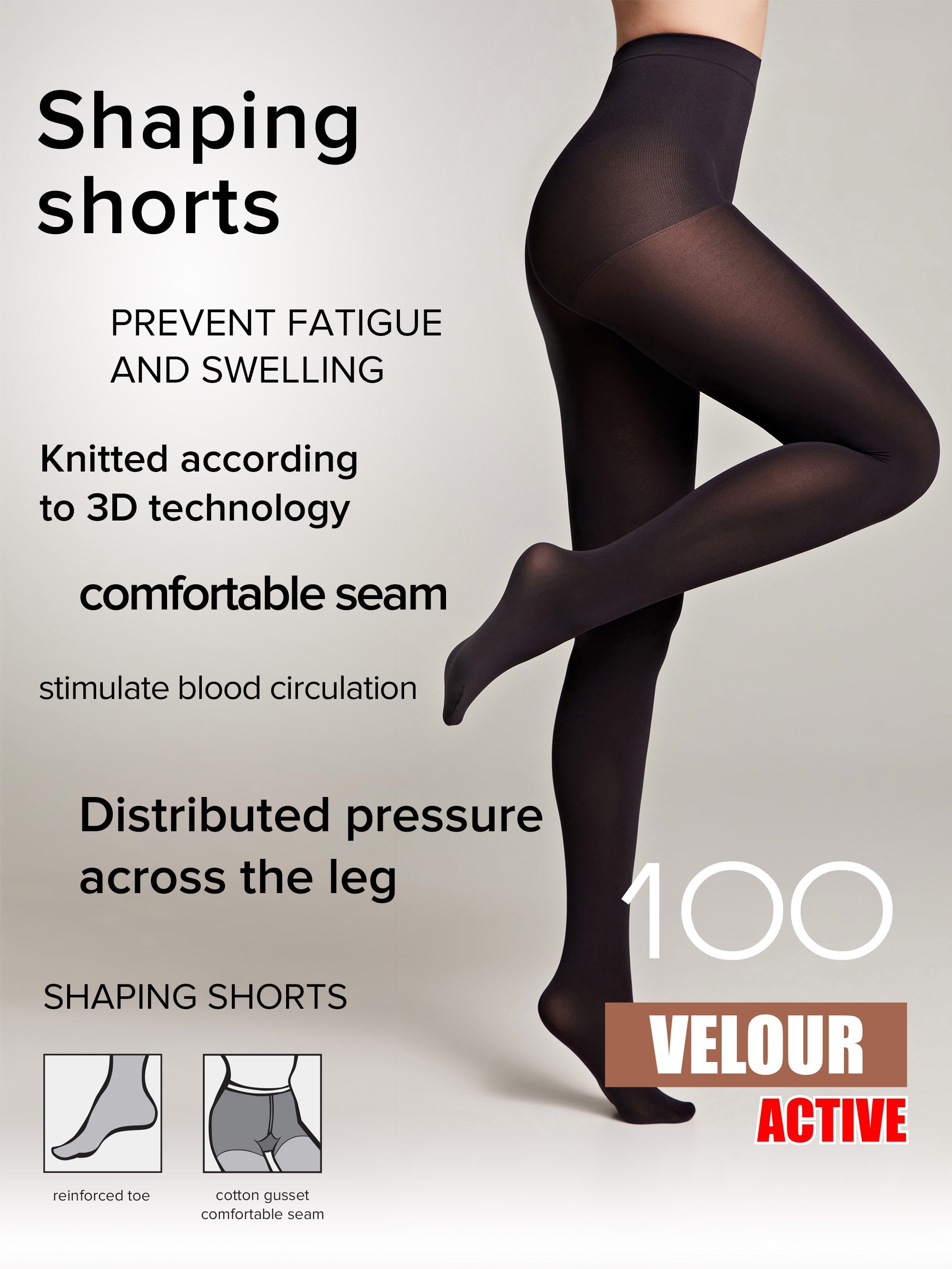 Tights Conte Velour Active 100 Den - Matte Support & Compression Secondary image